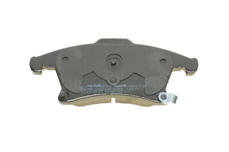 Тормозные колодки metelli 2210390