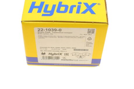 Тормозные колодки metelli 2210390