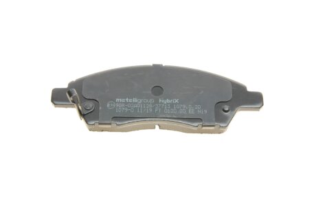 Тормозні (гальмівні) колодки metelli 2210790