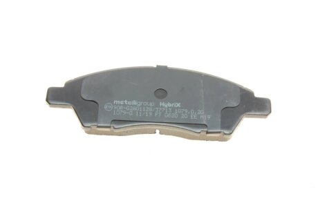 Тормозні (гальмівні) колодки metelli 2210790