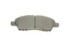 Тормозные колодки metelli 22-1079-0