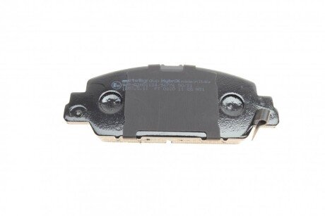 Тормозные колодки metelli 2210830