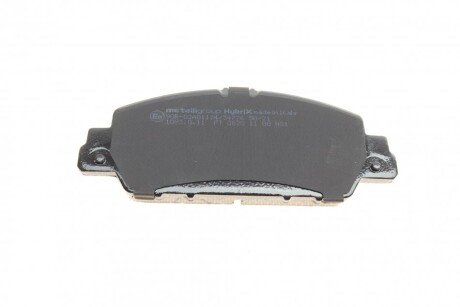 Тормозные колодки metelli 2210830