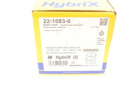 Тормозные колодки metelli 2210830