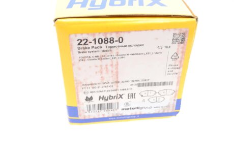 Тормозні (гальмівні) колодки metelli 2210880