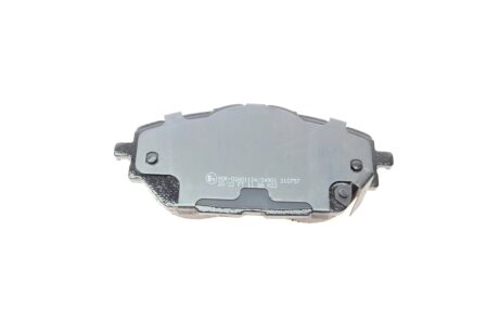 Тормозні (гальмівні) колодки metelli 2210880