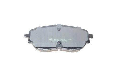 Тормозні (гальмівні) колодки metelli 2210880