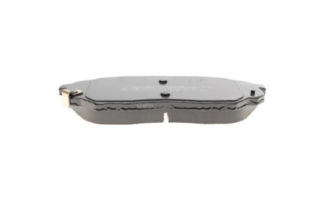 Тормозные колодки metelli 2210960