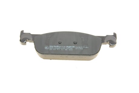 Тормозные колодки metelli 2211090