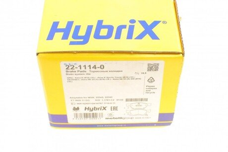 Тормозні (гальмівні) колодки metelli 2211140