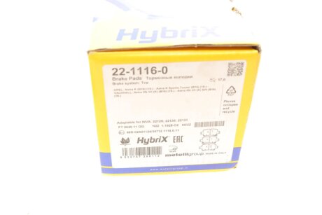 Тормозні (гальмівні) колодки metelli 2211160