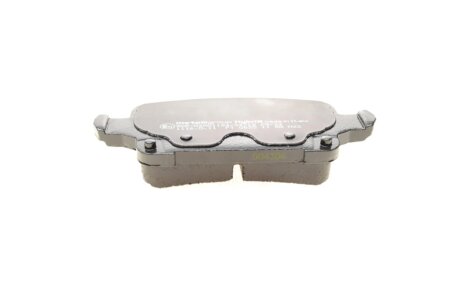 Тормозні (гальмівні) колодки metelli 2211160