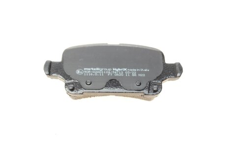 Тормозні (гальмівні) колодки metelli 2211160