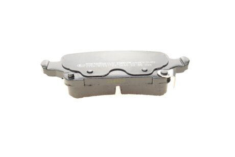 Тормозні (гальмівні) колодки metelli 2211160