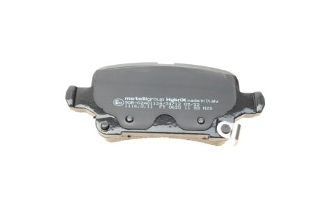 Тормозні (гальмівні) колодки metelli 2211160