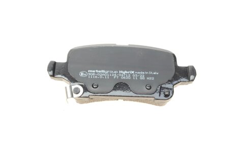 Тормозні (гальмівні) колодки metelli 2211160