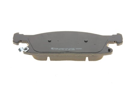 Тормозные колодки metelli 2211170