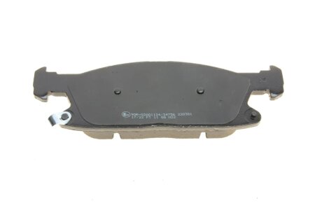 Тормозные колодки metelli 2211170