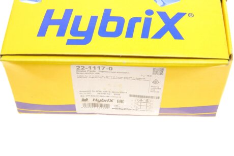 Тормозные колодки metelli 2211170