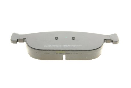 Тормозные колодки metelli 2211200