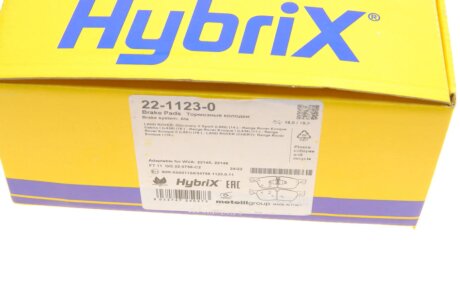 Тормозные колодки metelli 2211230