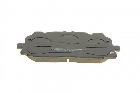 Тормозні (гальмівні) колодки metelli 2211280