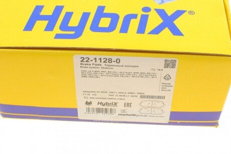 Тормозні (гальмівні) колодки metelli 2211280