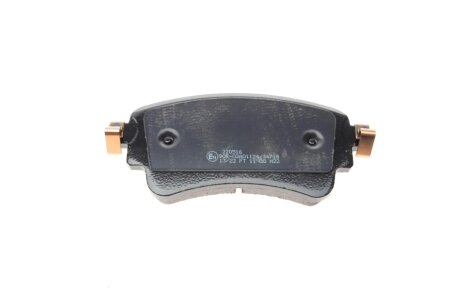 Тормозные колодки metelli 2211290