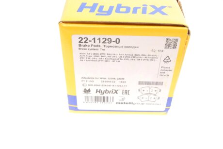 Тормозные колодки metelli 2211290