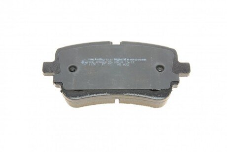 Тормозные колодки metelli 2211301