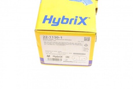 Тормозные колодки metelli 2211301