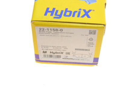 Тормозные колодки metelli 2211580