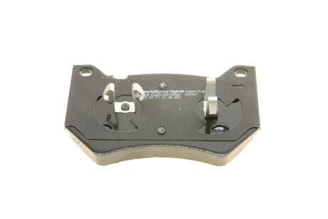 Тормозні (гальмівні) колодки metelli 2211701