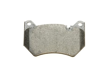 Тормозні (гальмівні) колодки metelli 2211701