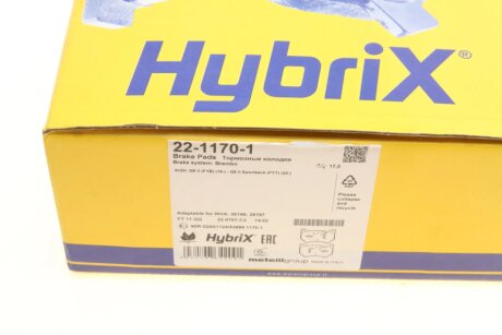 Тормозні (гальмівні) колодки metelli 2211701