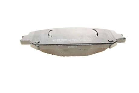 Тормозные колодки metelli 2211760