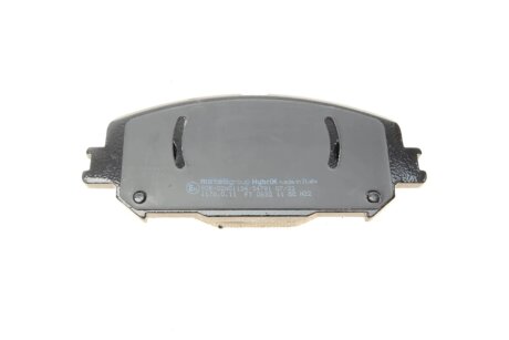 Тормозные колодки metelli 2211760