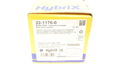 Тормозные колодки metelli 2211760