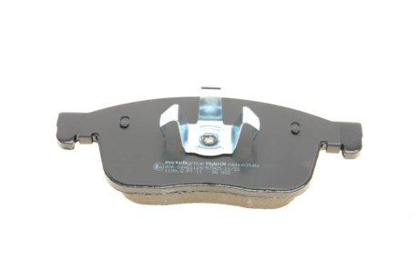 Тормозні (гальмівні) колодки metelli 2211880