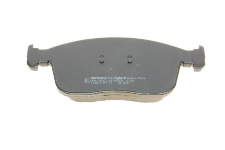 Тормозні (гальмівні) колодки metelli 2211880