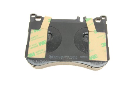 Тормозные колодки metelli 2211970