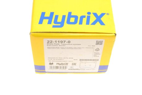 Тормозные колодки metelli 2211970