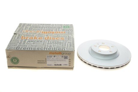 Вентильований гальмівний диск metelli 230183C