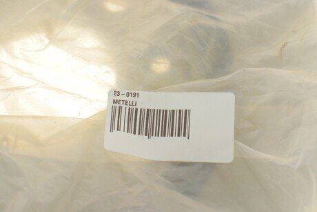 Вентильований гальмівний диск metelli 230191