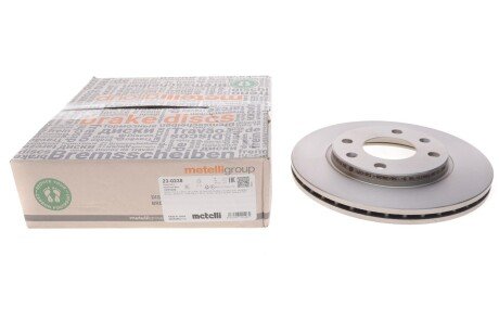 Вентилируемый тормозной диск metelli 230238