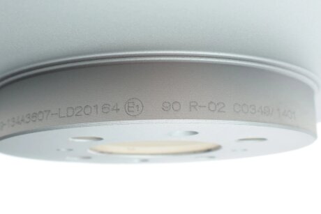 Вентилируемый тормозной диск metelli 230344C