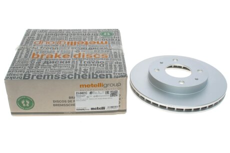 Вентильований гальмівний диск metelli 230461C