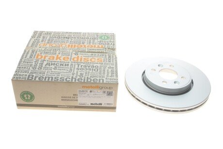 Вентилируемый тормозной диск metelli 230517C