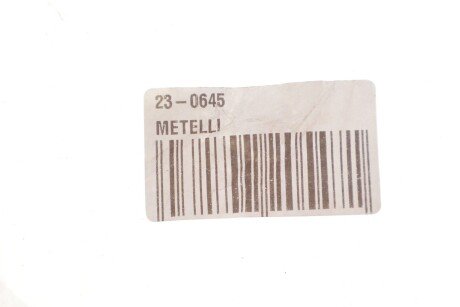 Вентилируемый тормозной диск metelli 230645