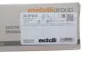 Вентилируемый тормозной диск metelli 230751C